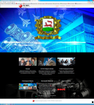 Работа 2663683