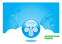 Символ качества родниковой воды