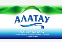 Родниковая вода