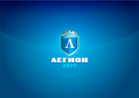 Транспортная компания