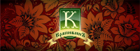 Чайная компания