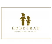 Логотип для школы одаренных детей