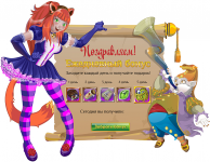 Работа 1605144