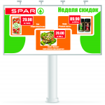 Макет рекламы для билборда