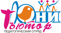 Работа 880800