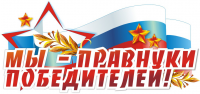 Работа 998418