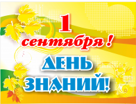 Работа 998410