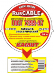Работа 998408