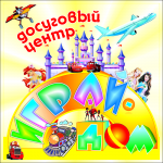 Работа 881386