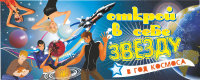 Работа 881325