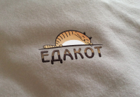 логотип Еда-Кот