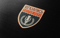 логотип ЮГА ЗАПИСЬ