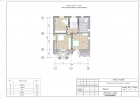 План расстановки мебели и оборудования