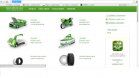 GreenParts.ru