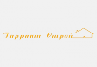 Высотные работы «Гарант Строй»