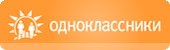 Раскрутка и продвижение