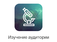 Работа 2720193