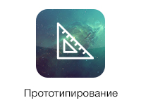 Работа 2720194