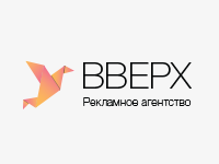 Логотип рекламного агентства "Вверх"