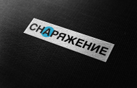 Работа 1153159