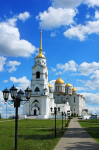 Работа 1579403