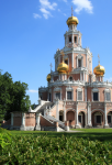 Работа 1579384