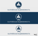 Работа 2708500