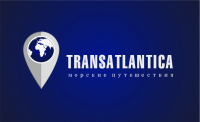 Работа 2657845
