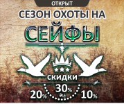 Работа 2804181