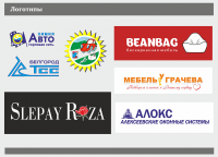 Работа 2907288