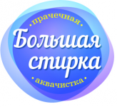 Работа 2897303