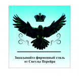 Графика