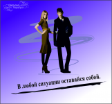 Графический дизайн