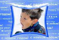 открытка