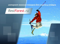Карманный календарь