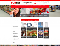 POSMA -  магазин для магазинов. Производитель  P.O.S. материалов