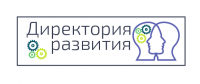 разработка логотипа Директория развития