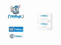 Глобус