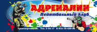 Работа 427556