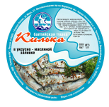 Этикетка на пресервы "Килька"