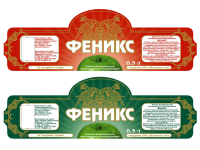 Этикетка на напиток "Феникс"