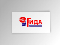 Эгида