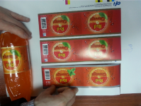 Этикетка "Red Orange"