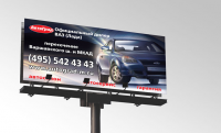 Работа 1549083