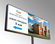 Работа 1549081
