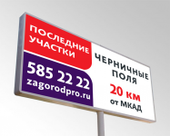 Работа 1549080