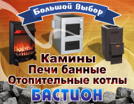 Работа 2736189