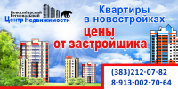 Работа 2729030
