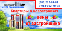 Работа 2729028