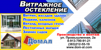 Работа 2726831